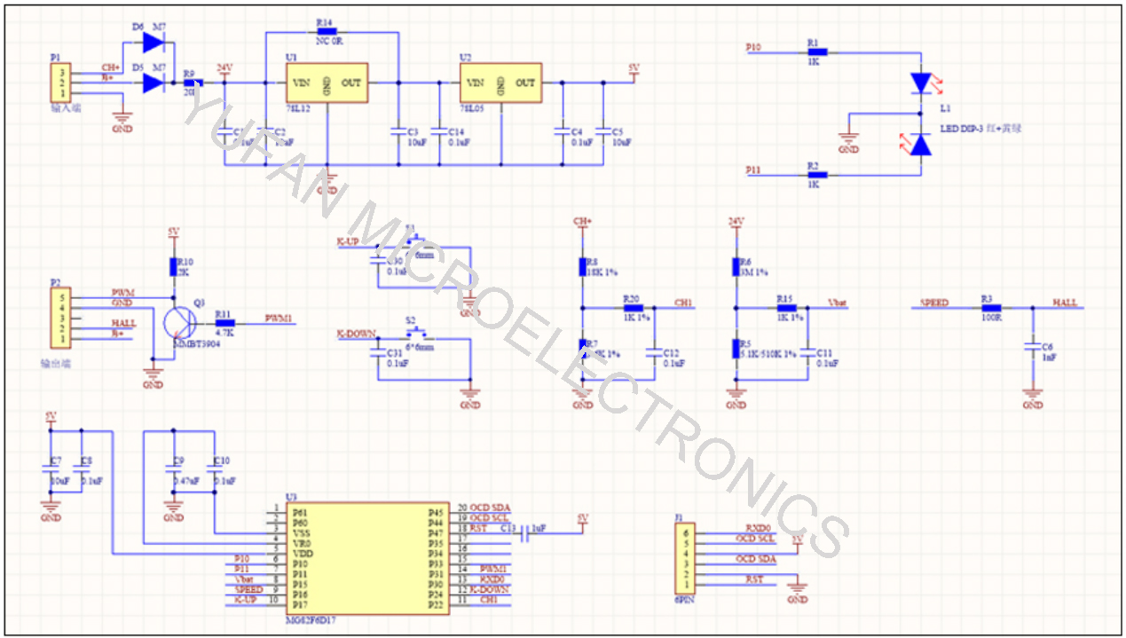 Develop customer case of electric shaking milk machine solution